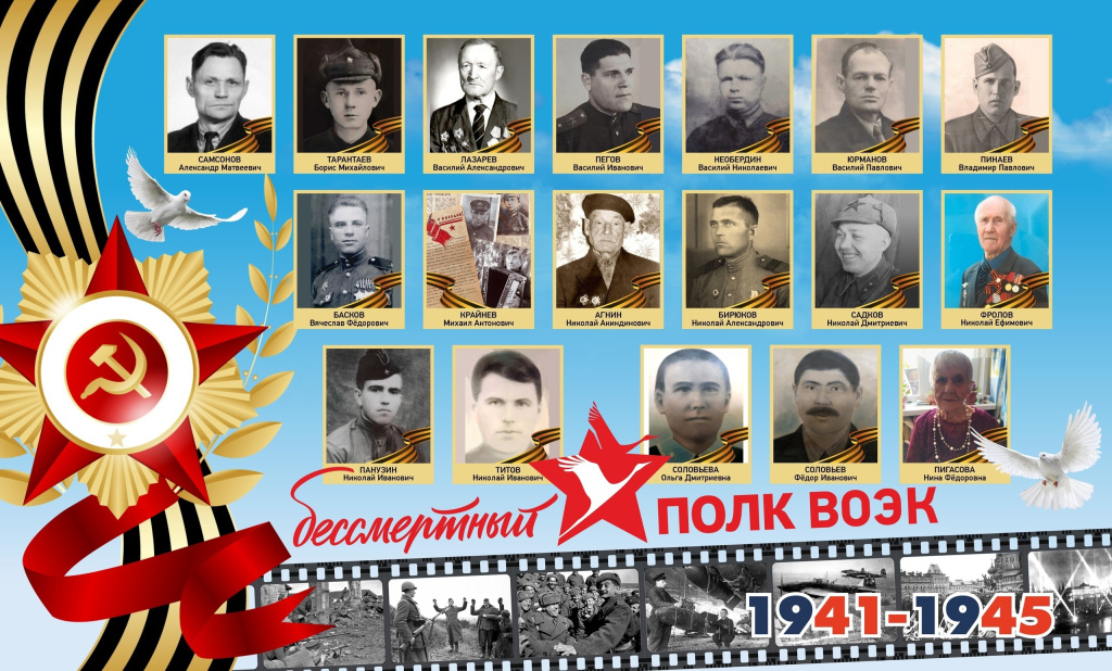 макет.jpg