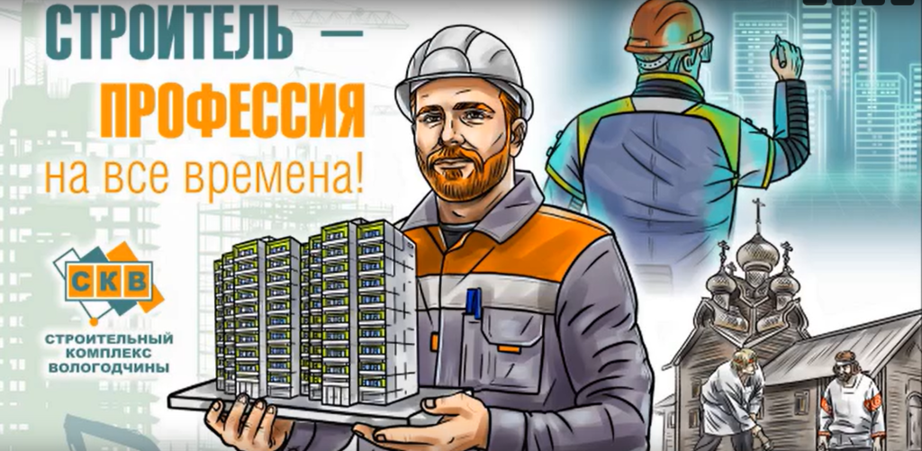 Снимок экрана 2025-02-28 130626.png