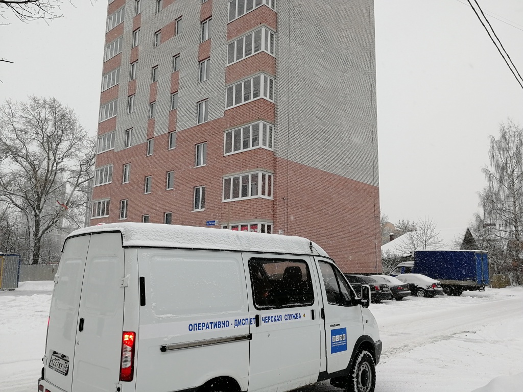 IMG_20200228_091615.jpg