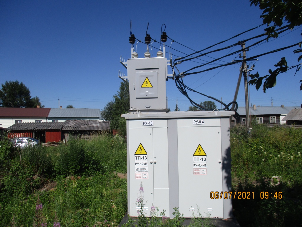 реконстр. ТП-13.JPG