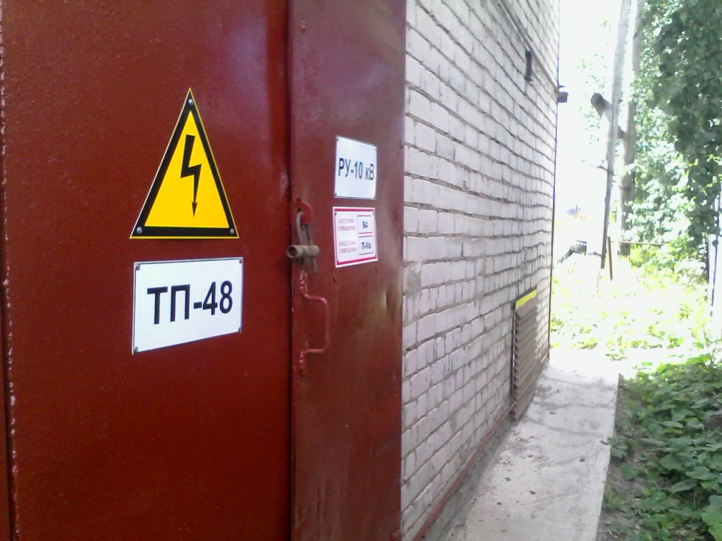 IMG01024.jpg