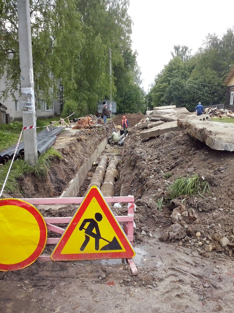 ттрасса.jpg