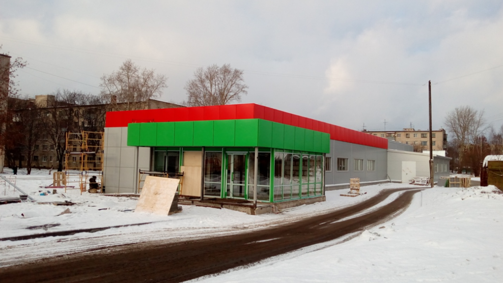 белозерское шоссе.png