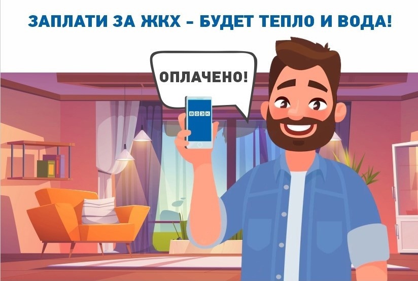 jvPVdJBYJ4I.jpg