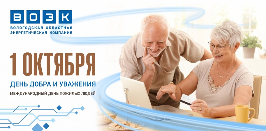 Открытка_ДПЧ_2.jpg Открытка_ДПЧ_2.jpg