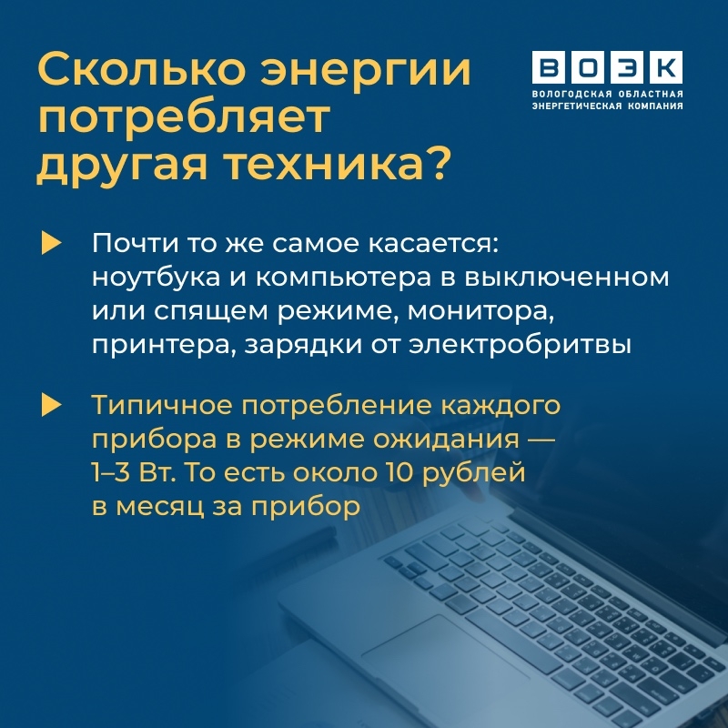 RZmej_LEfXf4yb_WjvawgeQPdUWRvWIIgvkyqRqqtZ-qElqkOQzDlamWM2FjQunmn8VzAXlNobAHuLg_cbi4KG07.jpg RZmej_LEfXf4yb_WjvawgeQPdUWRvWIIgvkyqRqqtZ-qElqkOQzDlamWM2FjQunmn8VzAXlNobAHuLg_cbi4KG07.jpg